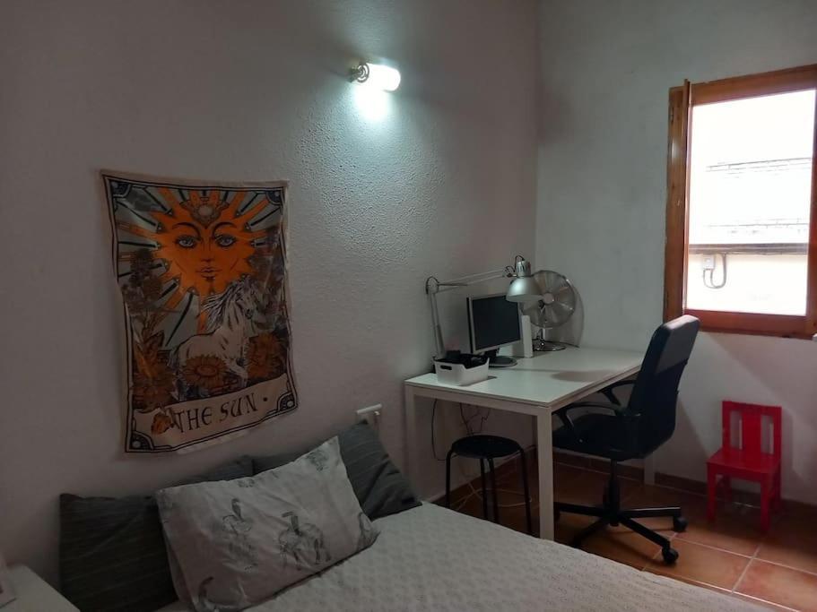 阿拉卡斯Casita Mona Y Acogedora公寓 外观 照片